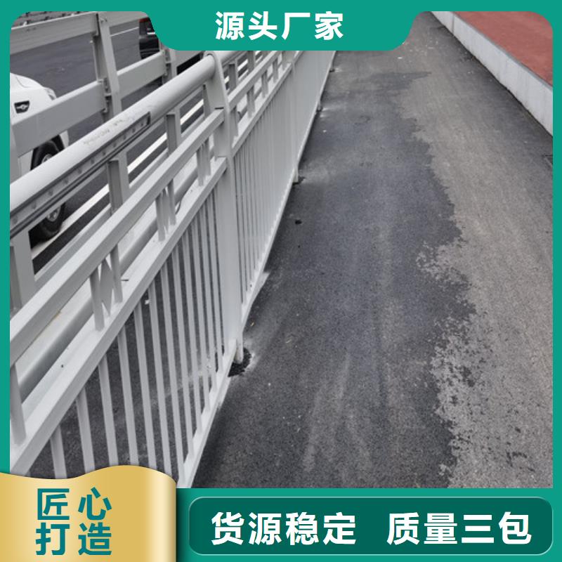 景观护栏生产厂家靠谱厂家