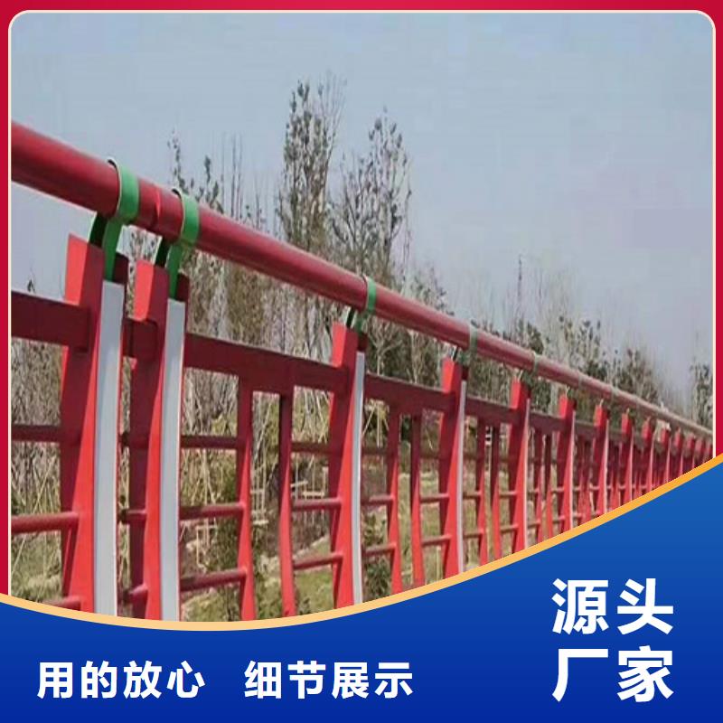 木纹转印景观护栏来图在线报价