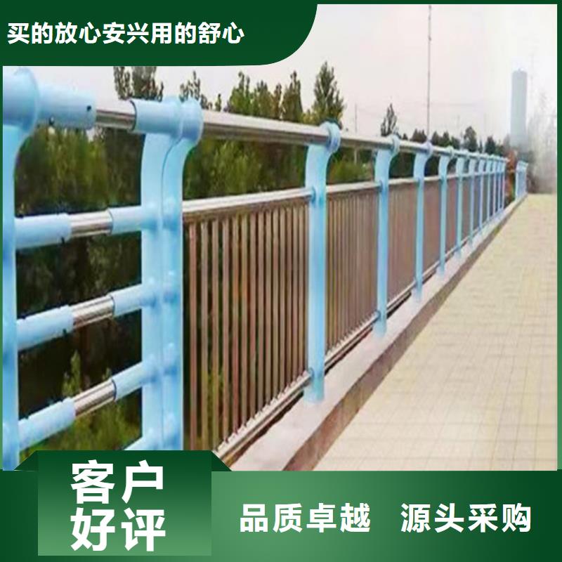 景观护栏靠谱厂家