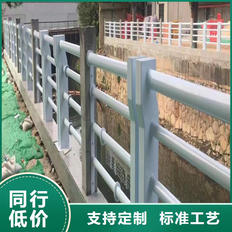 景观护栏价格咨询值得信赖