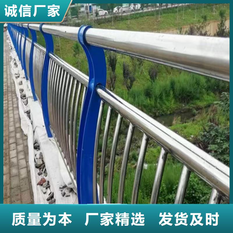景观护栏价格咨询