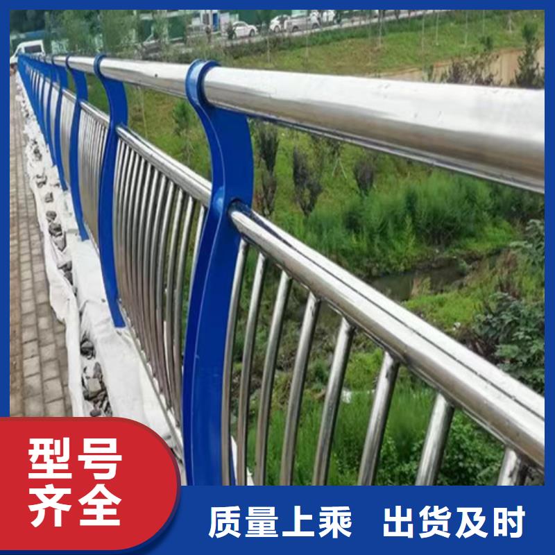 供应河道景观护栏_生产厂家