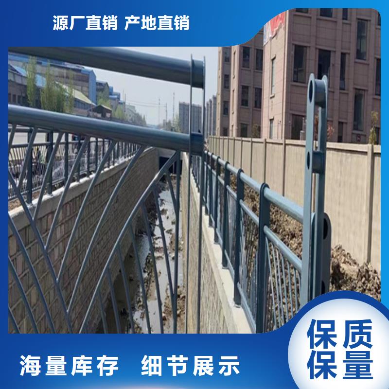 景观护栏靠谱厂家