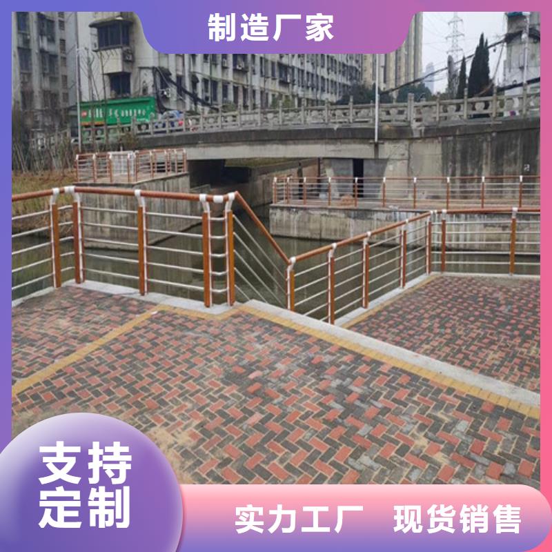 景区景观护栏正规厂家生产