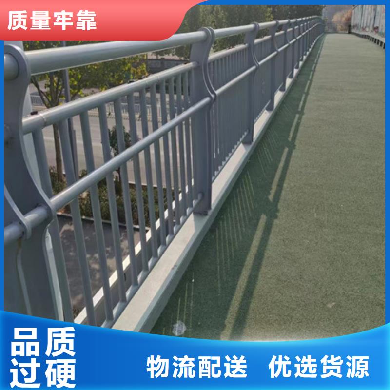 景观护栏价格咨询值得信赖