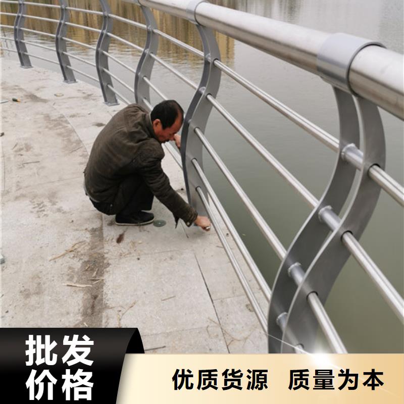 景观护栏报价