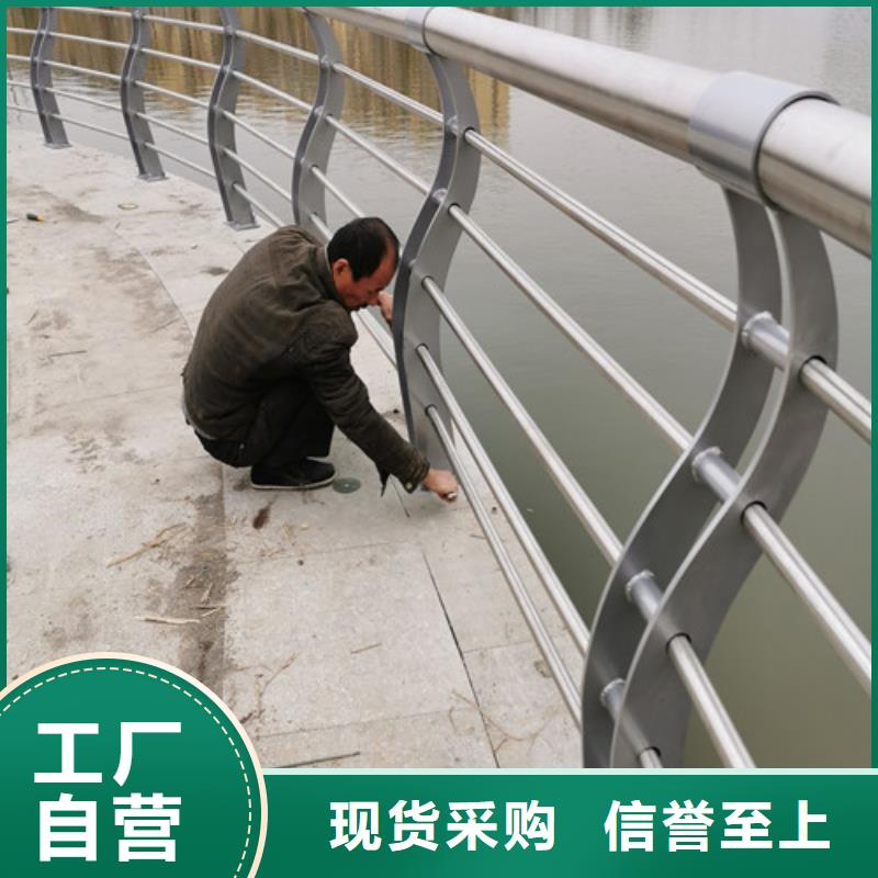 景观灯光护栏实力老厂