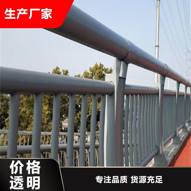 景观护栏,【灯光护栏】细节决定成败-服务区域包括榆阳|吴堡|铜川|延安|西安|商洛等-产品视频