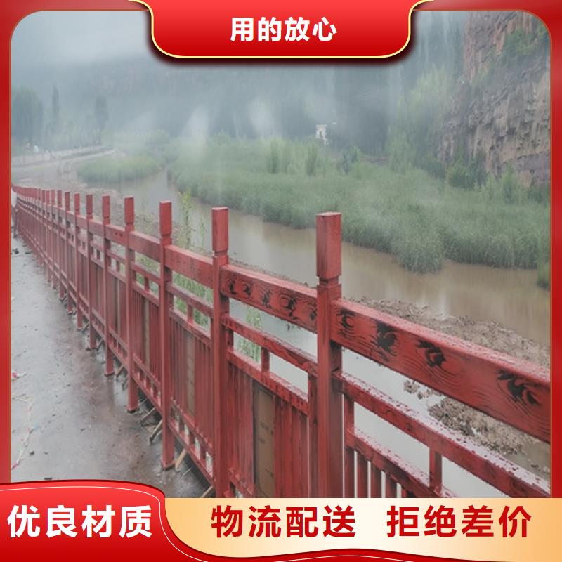 优质原料[百泰]桥梁景观护栏售后完善
