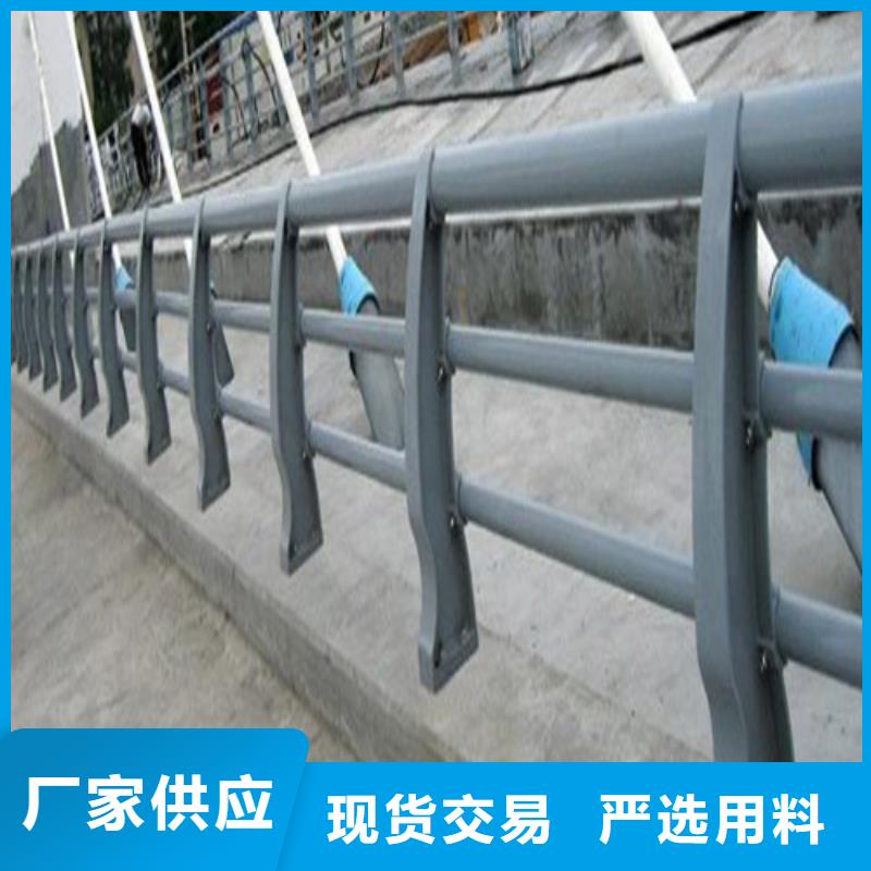 灯光防撞护栏购买