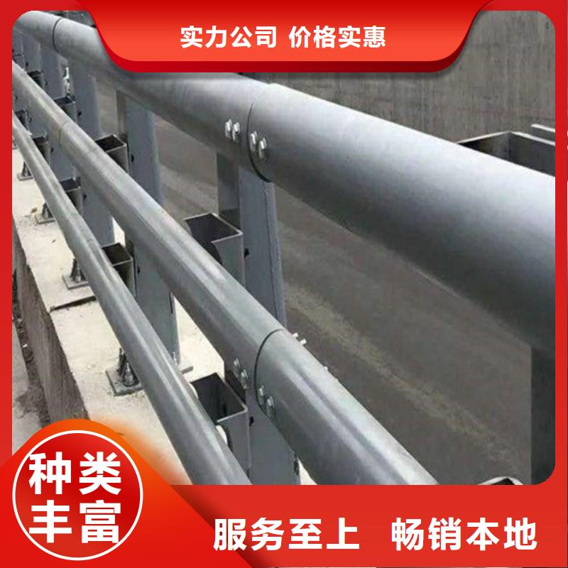 河道防撞护栏制造厂家
