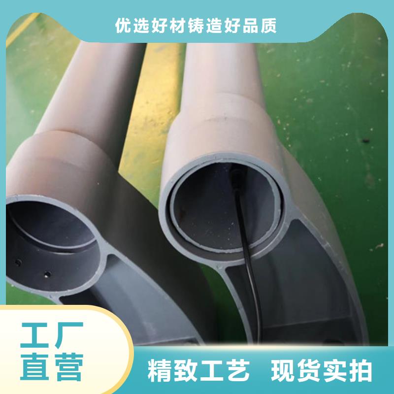 防撞护栏多少钱一米免费咨询