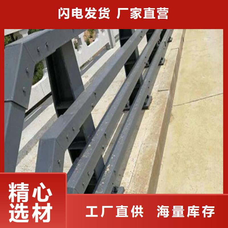 灯光防撞护栏购买