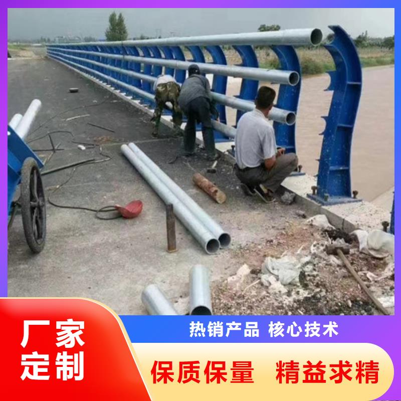 河道防撞护栏-河道防撞护栏性价比高