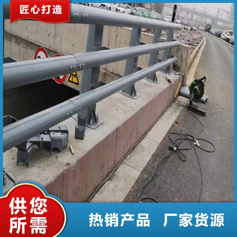 河道防撞护栏多重优惠