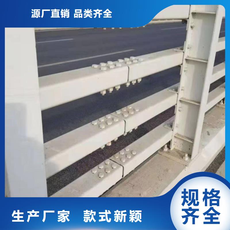 质检合格出厂防撞护栏全品类现货