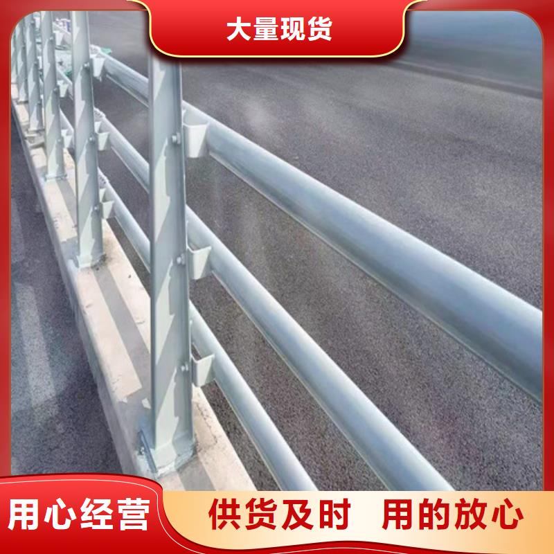 道路防撞护栏企业-价格合理