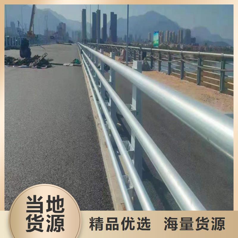 防撞护栏价格咨询零售