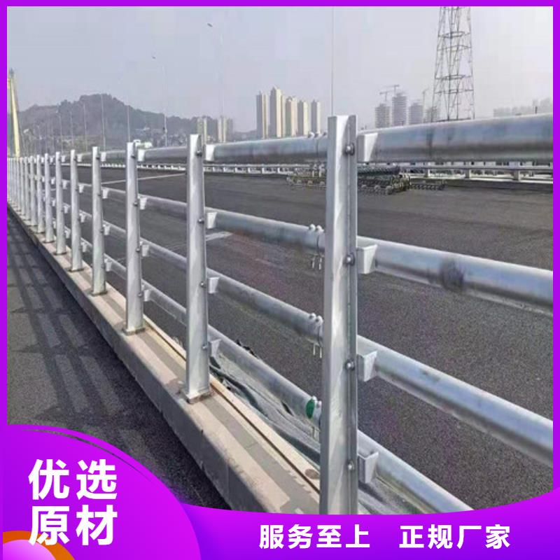 防撞护栏多少钱一米免费咨询