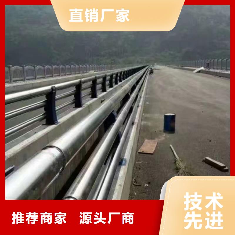 桥梁防撞护栏品牌厂家-买着放心
