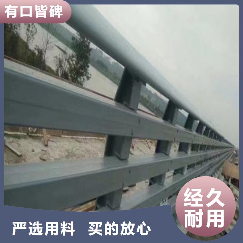 道路防撞护栏生产厂家-发货及时