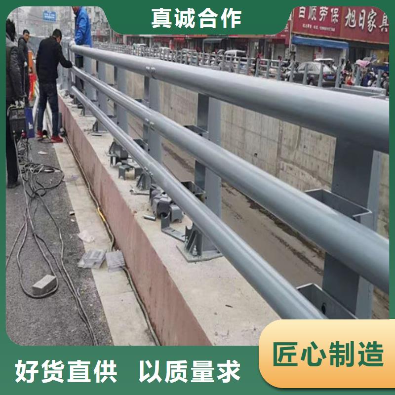 道路两测防撞护栏品质优