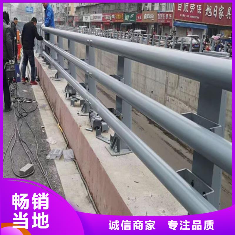 道路防撞护栏现货充足