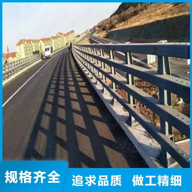 道路防撞护栏定制-厂家直销