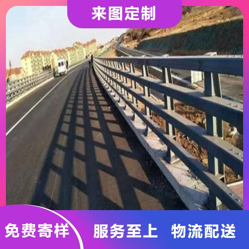 【 防撞护栏打造好品质】-百泰护栏(梅州市分公司)