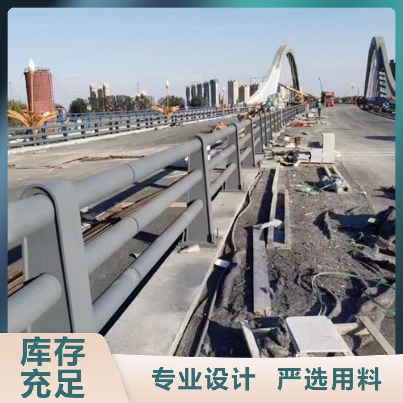 【图】桥梁防撞护栏生产厂家