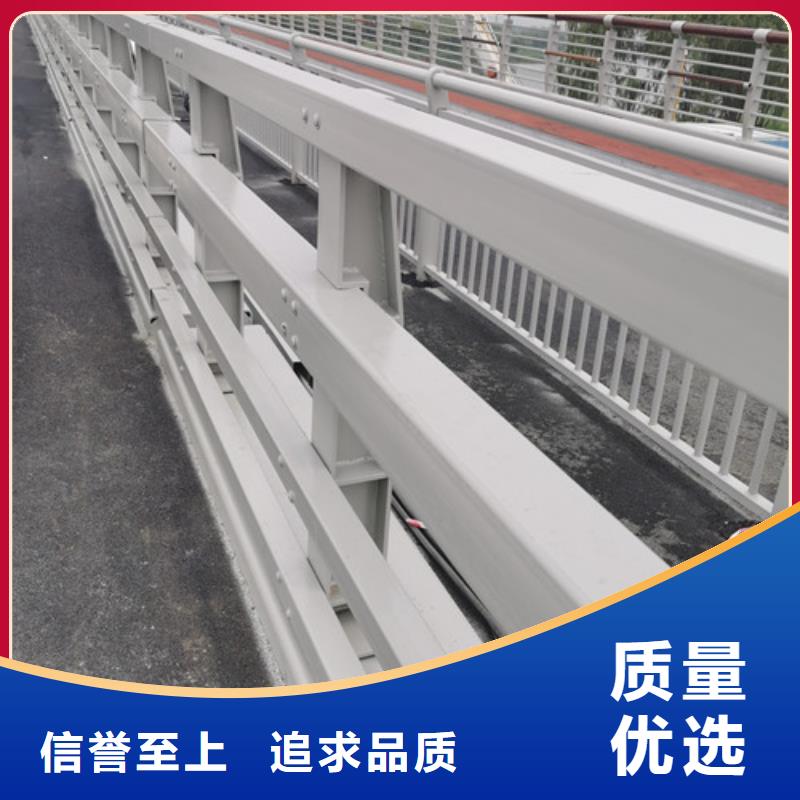 防撞护栏支持定制生产