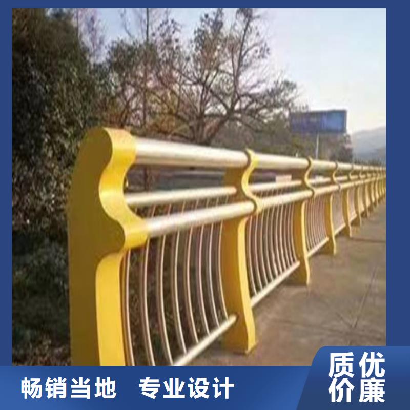 道路防撞护栏现货充足