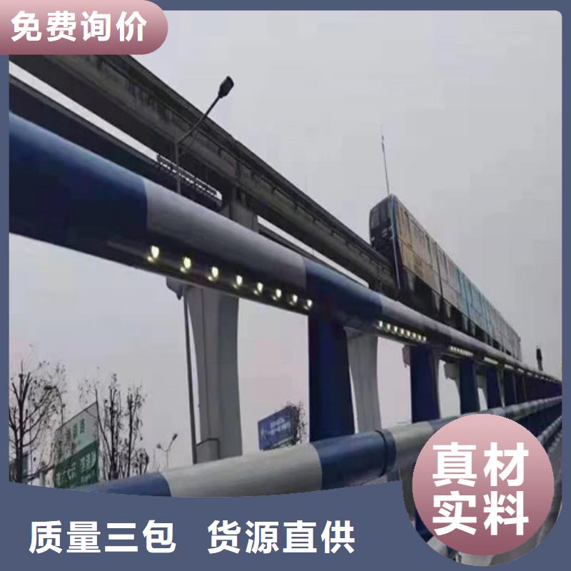 质检合格出厂防撞护栏全品类现货