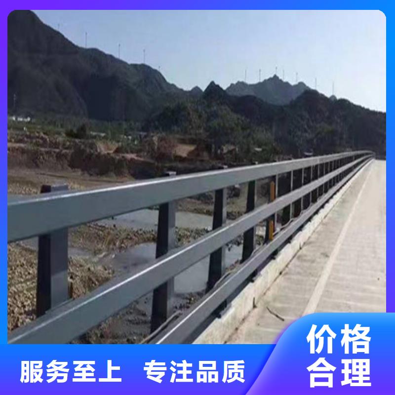 供应桥梁防撞护栏_实力厂家