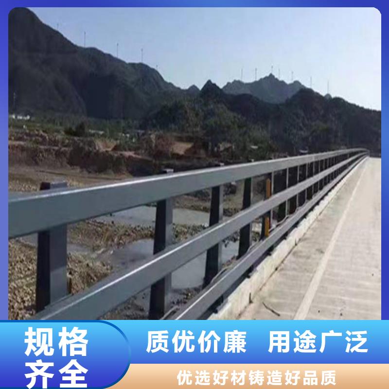 【 防撞护栏打造好品质】-百泰护栏(梅州市分公司)