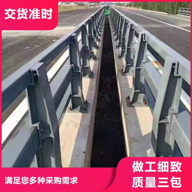 道路防撞护栏现货充足