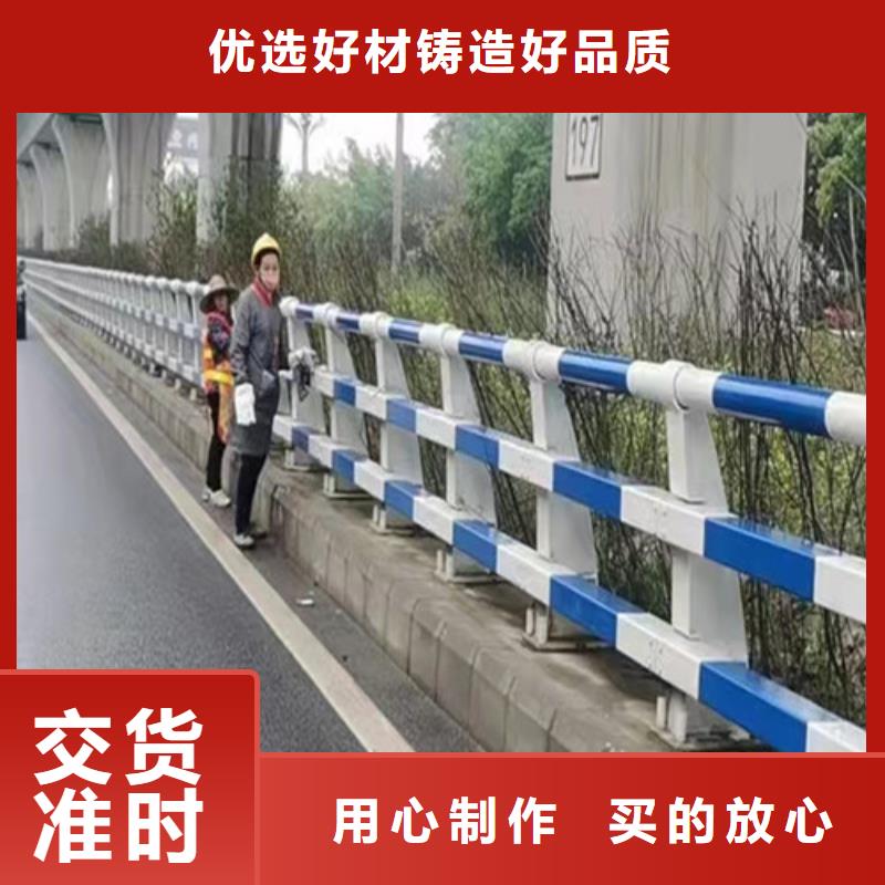 道路防撞护栏定制价格