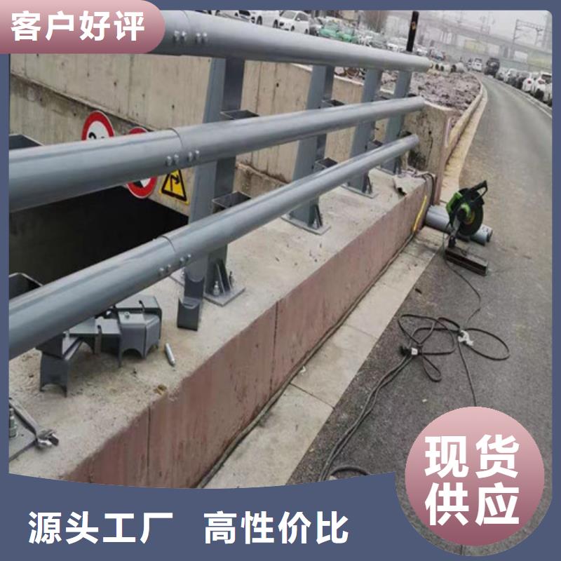 别找了，您要的道路防撞护栏都在这