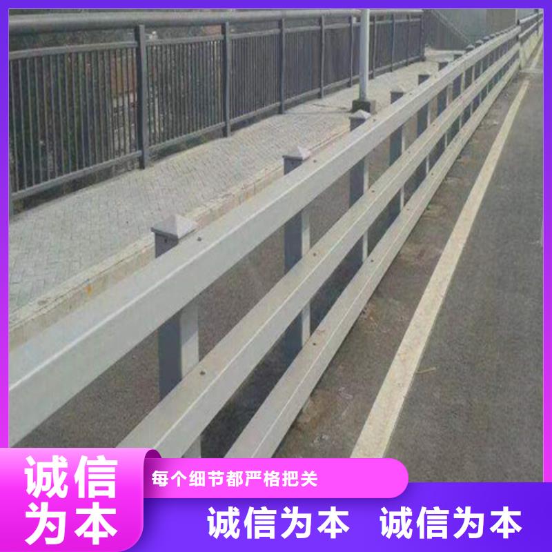 供应批发防撞道路护栏-大型厂家