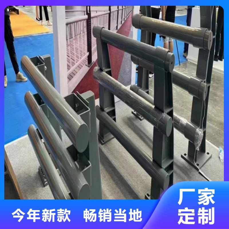 价格低的防撞护栏供货商