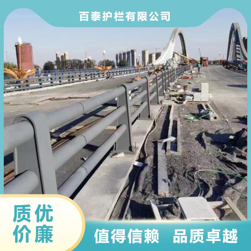 【图】桥梁防撞护栏生产厂家