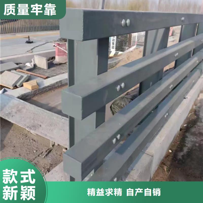 灯光防撞护栏购买