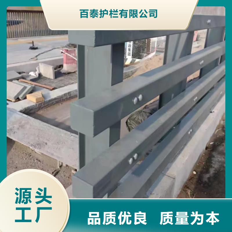 优质的防撞道路护栏生产厂家