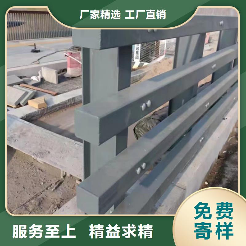 【 防撞护栏打造好品质】-百泰护栏(梅州市分公司)