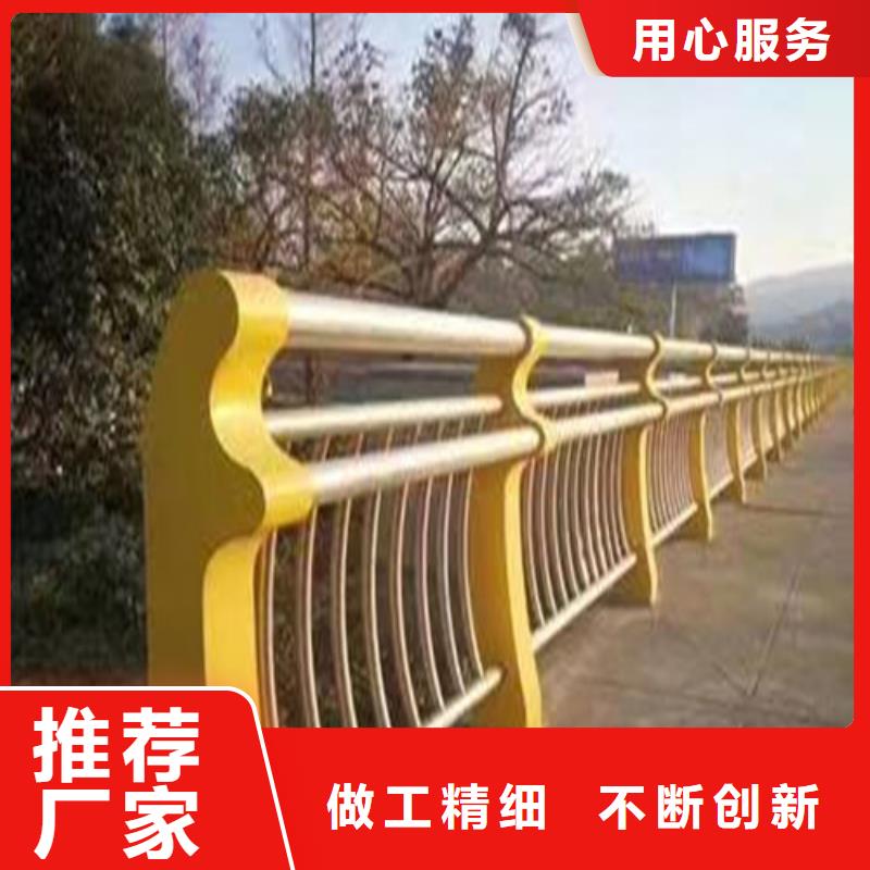 发货及时的防撞护栏加工定制生产厂家