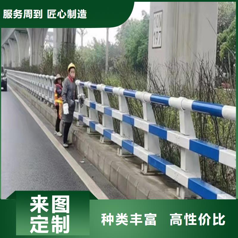 道路防撞护栏定制价格