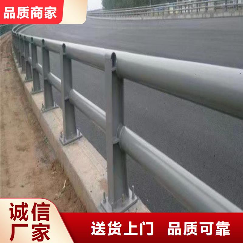 批发定做防撞护栏_厂家/供应