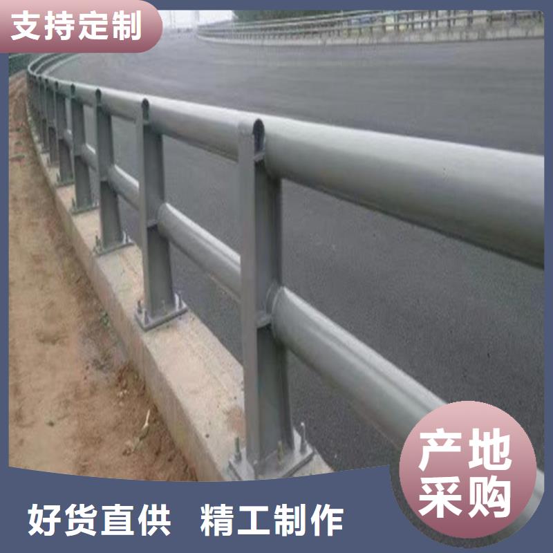 #桥梁防撞护栏#-生产厂家