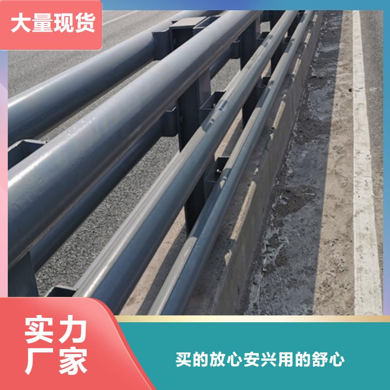 道路防撞护栏企业-价格合理