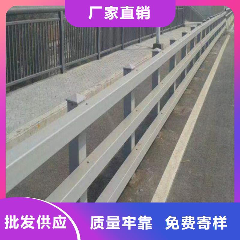 桥梁防撞护栏-质量可靠